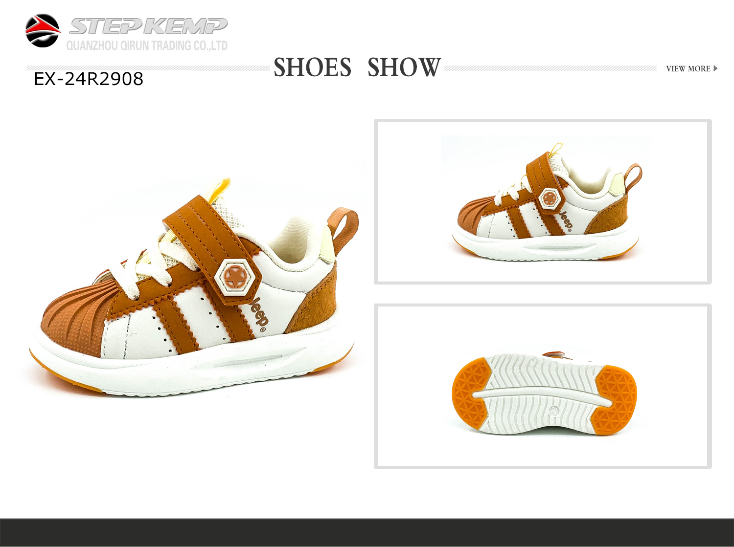 Baby Shoes (7)