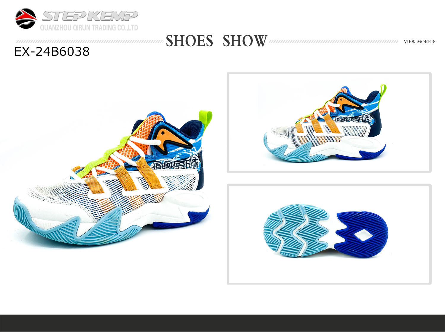 Boys Basketball Shoes (6)