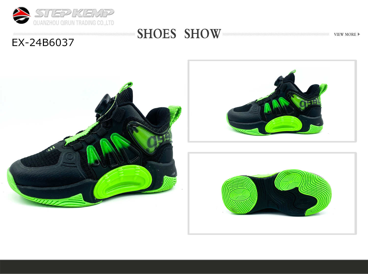 Boys Basketball Shoes (7)