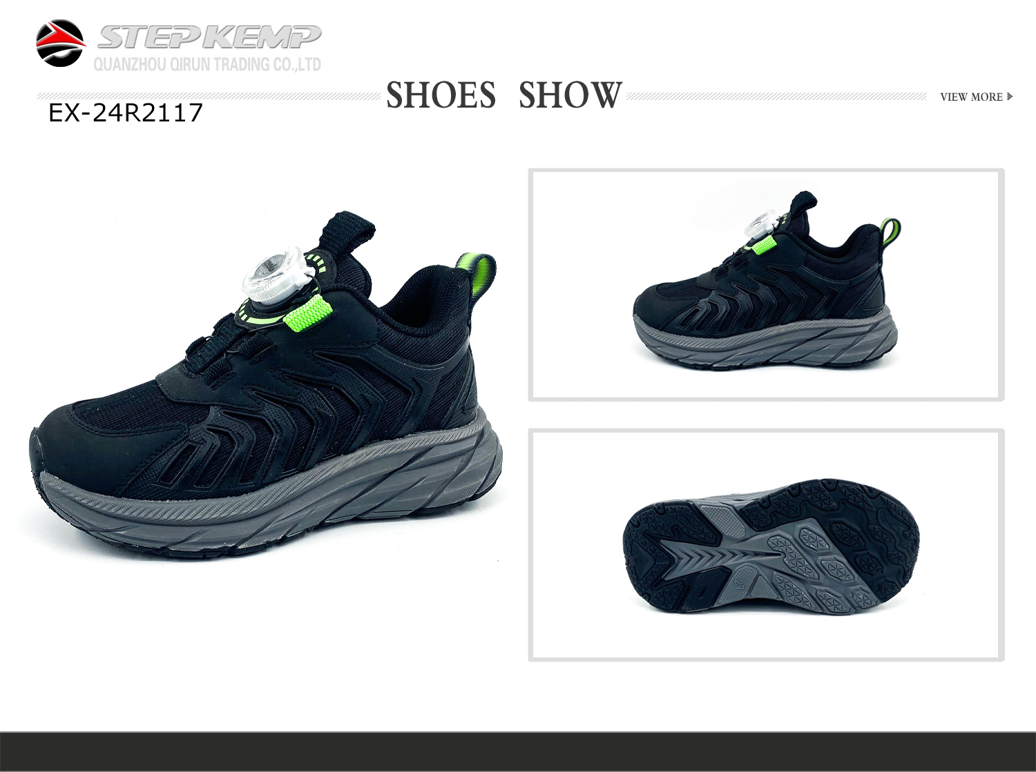 Hardloopschoenen jongens (7)