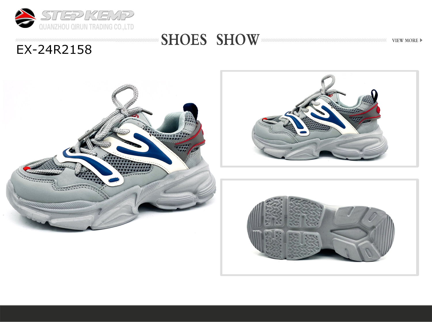 Vakomana Sports Shoes (1)