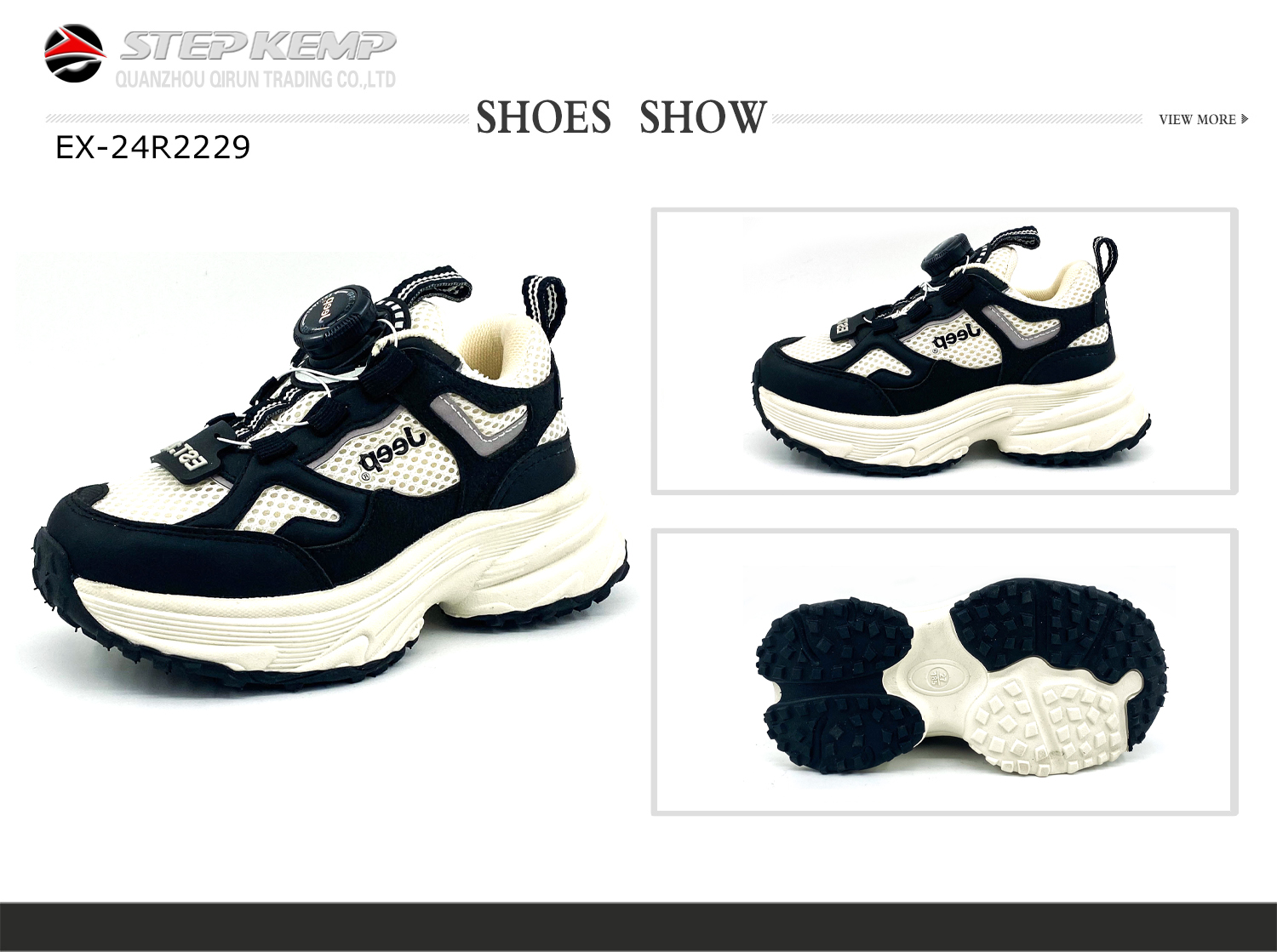 Boys Sports Shoes (7)