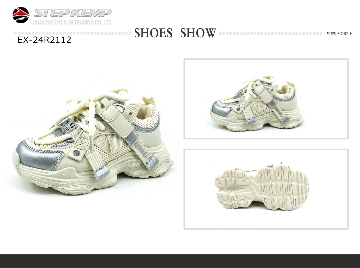 Puellae Sports Shoes (2)