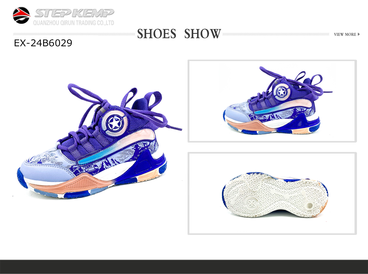 Sepatu Basket Anak (7)