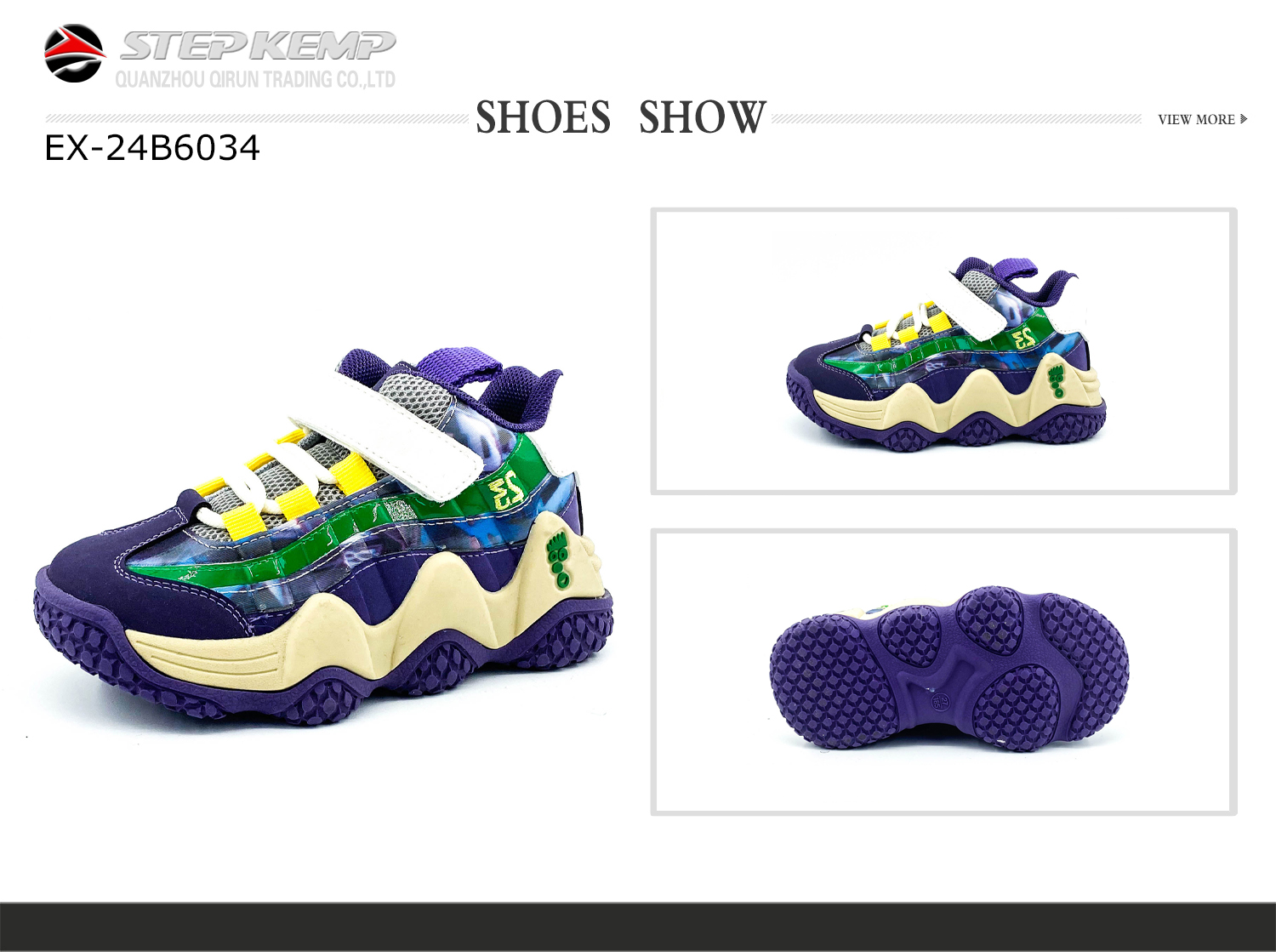 Sepatu Basket Anak (7)