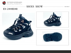 Pambata Boots (1)