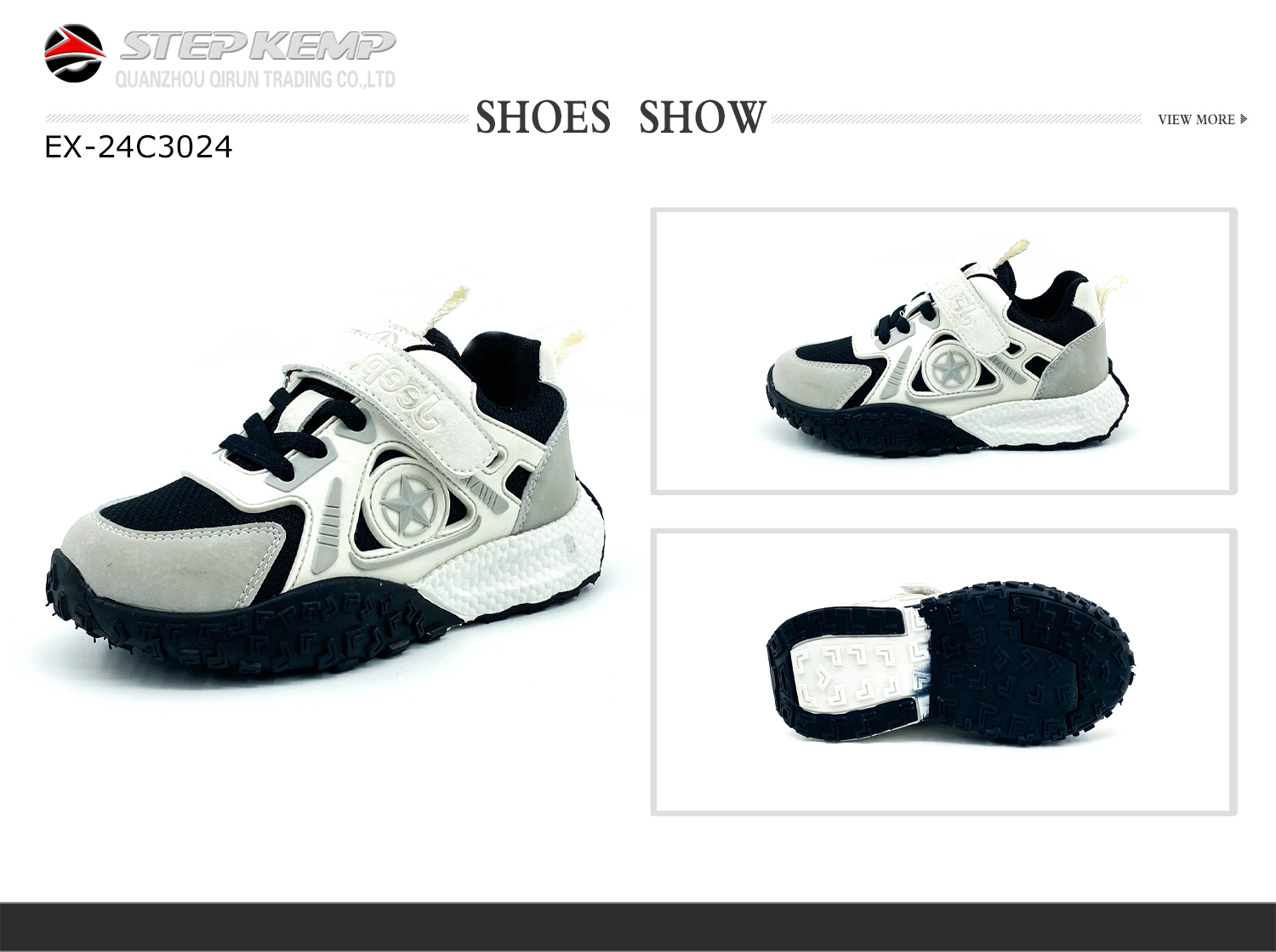 Kids Casual Shoes (1)