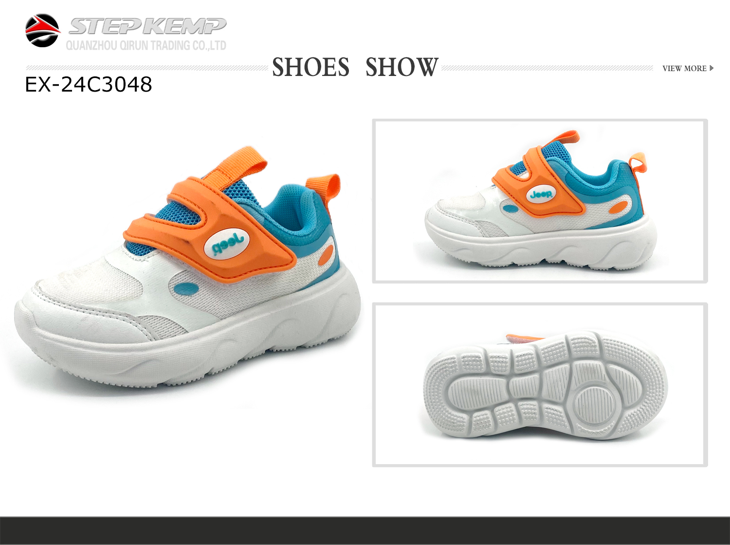 Kids Casual Shoes (1)