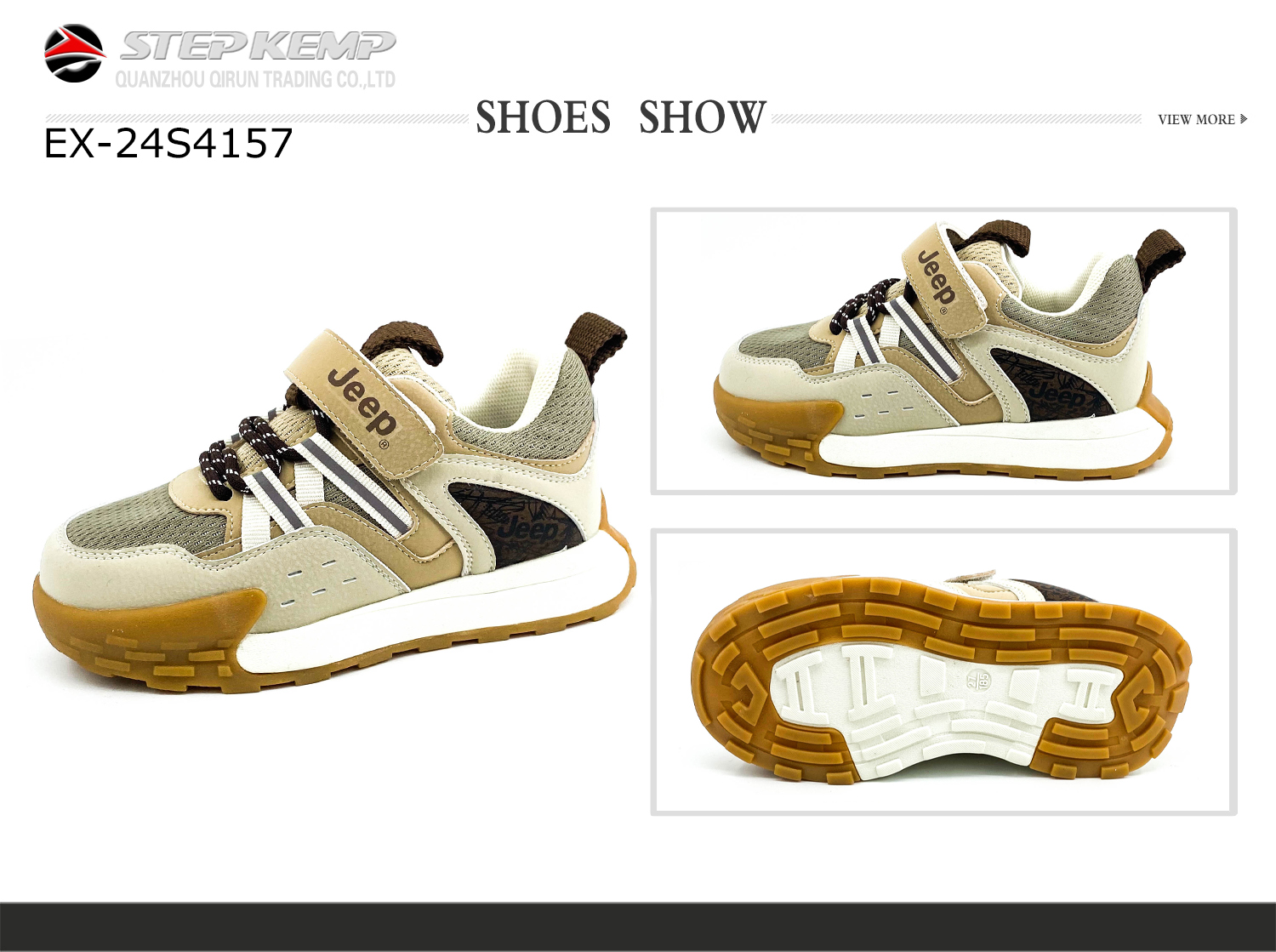 Bana ba Casual Shoes (1)