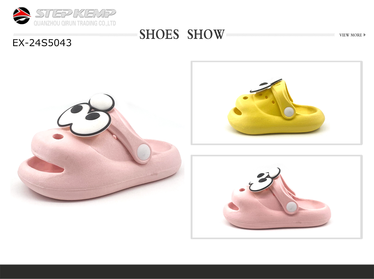 Kids Garden Shoes (5)