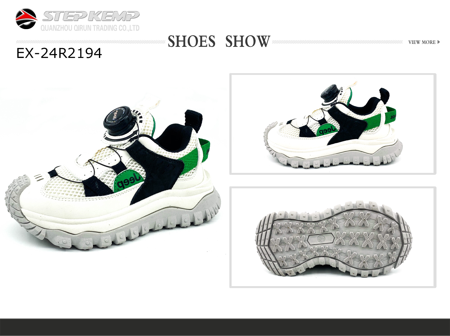 Kids Running Shoes (1)