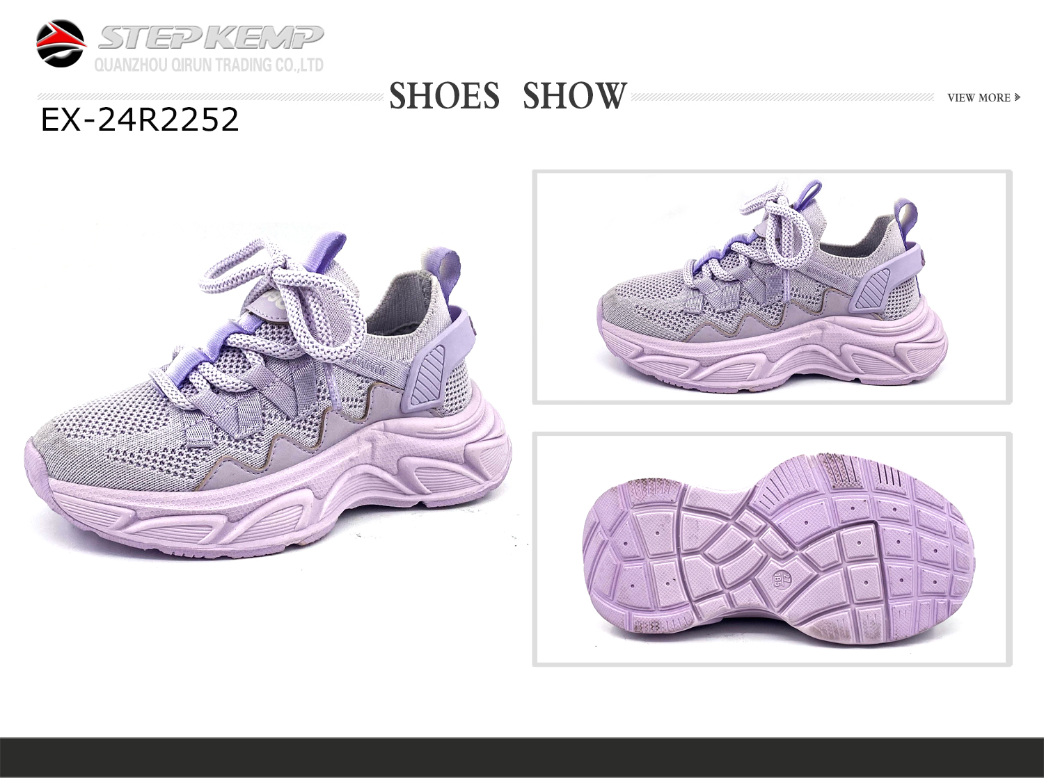 Kids Running Shoes (1)