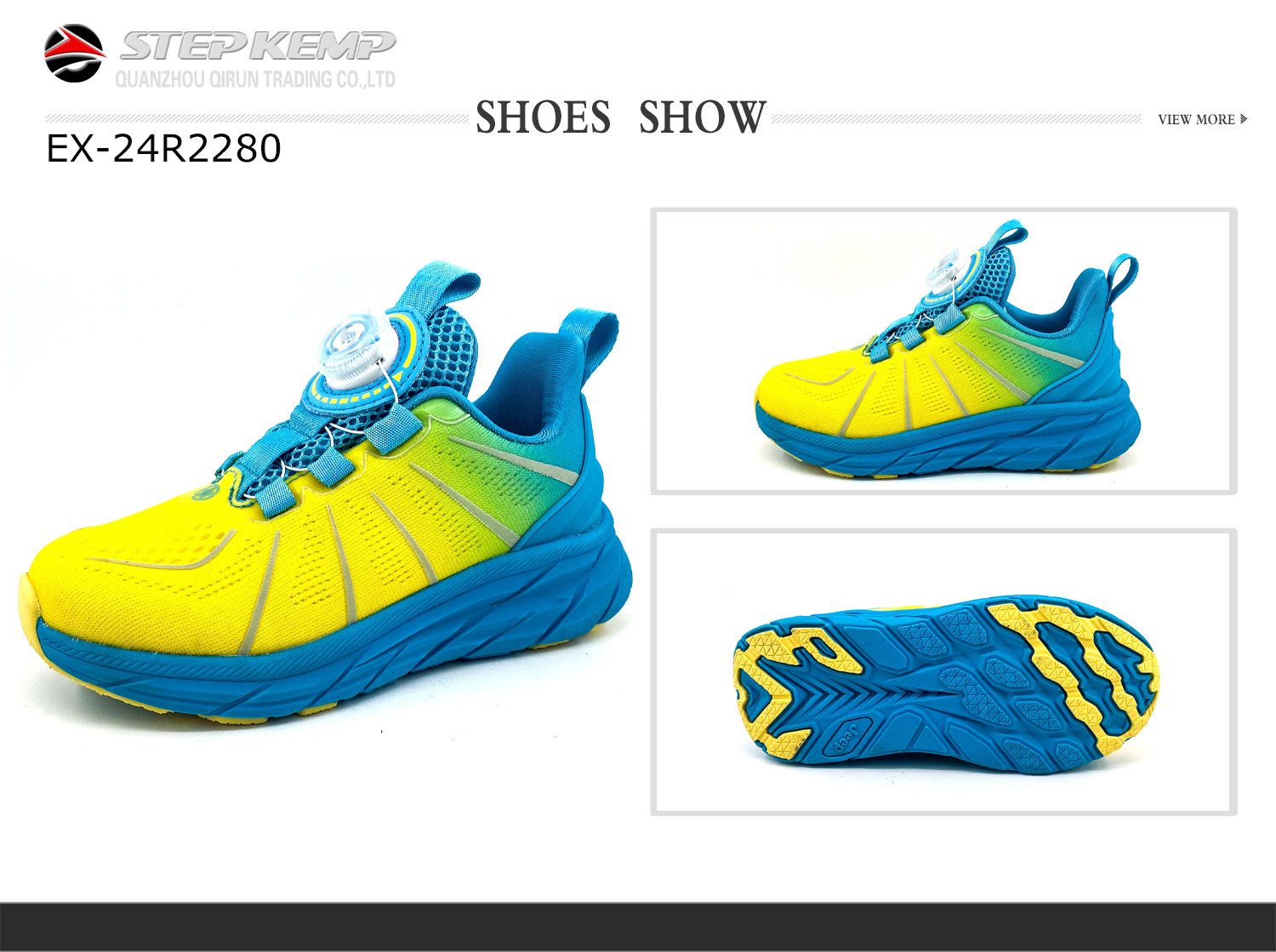 Kids Running Shoes (1)