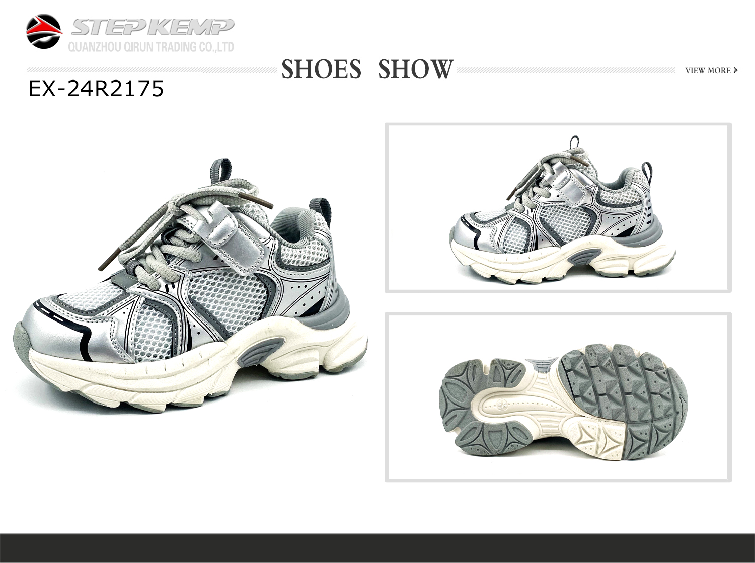 Kids Running Shoes (2)