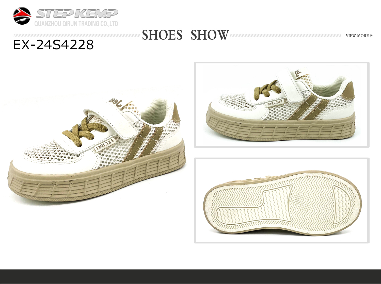 Vana Skate Shoes (1)