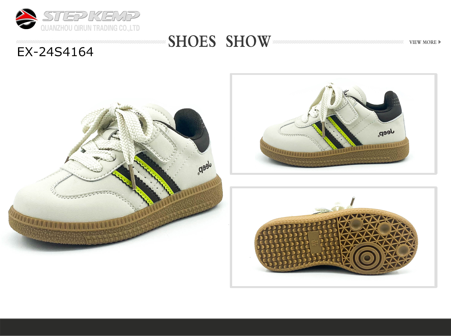 Vana Skate Shoes (1)