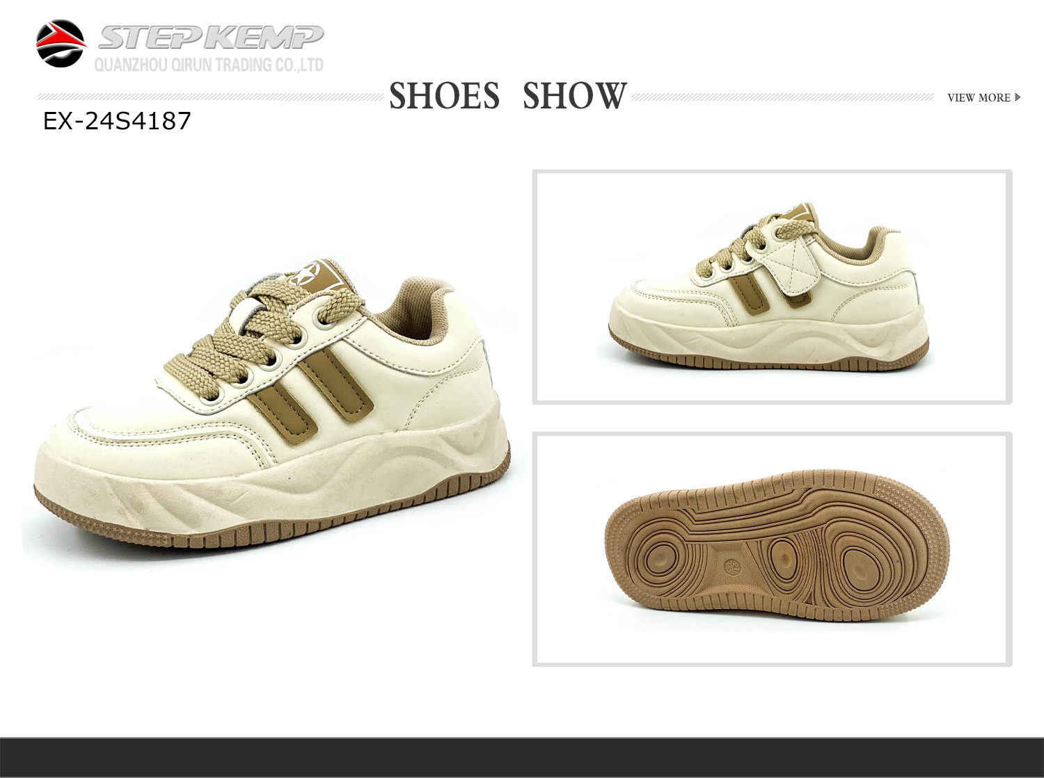 Sneakers foar bern (7)