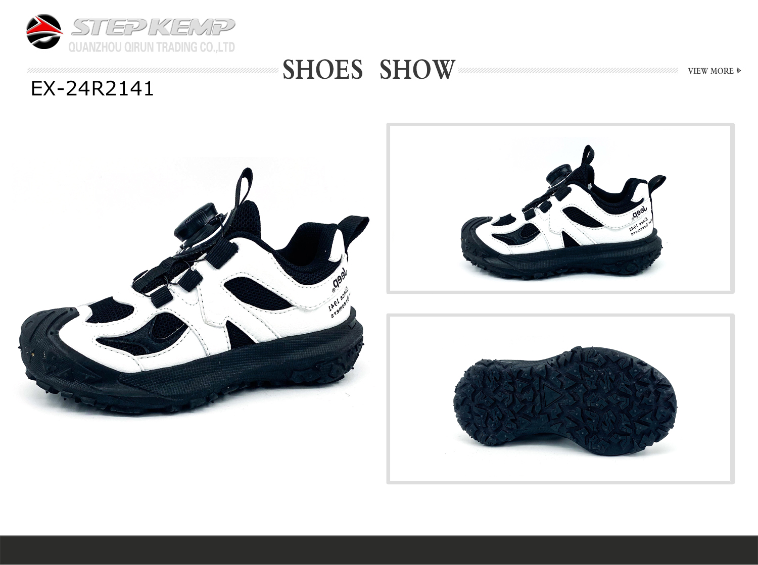 Kids Sports Shoes (1)