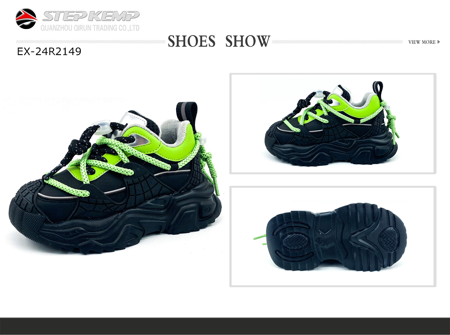 Kids Sports Shoes (1)