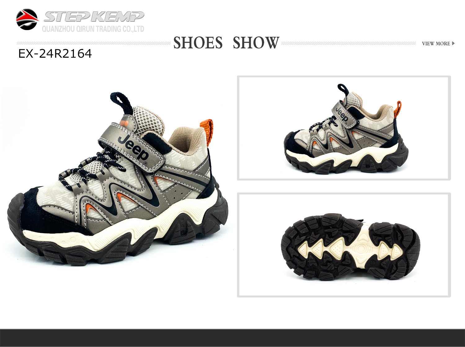 Kids Sports Shoes (1)