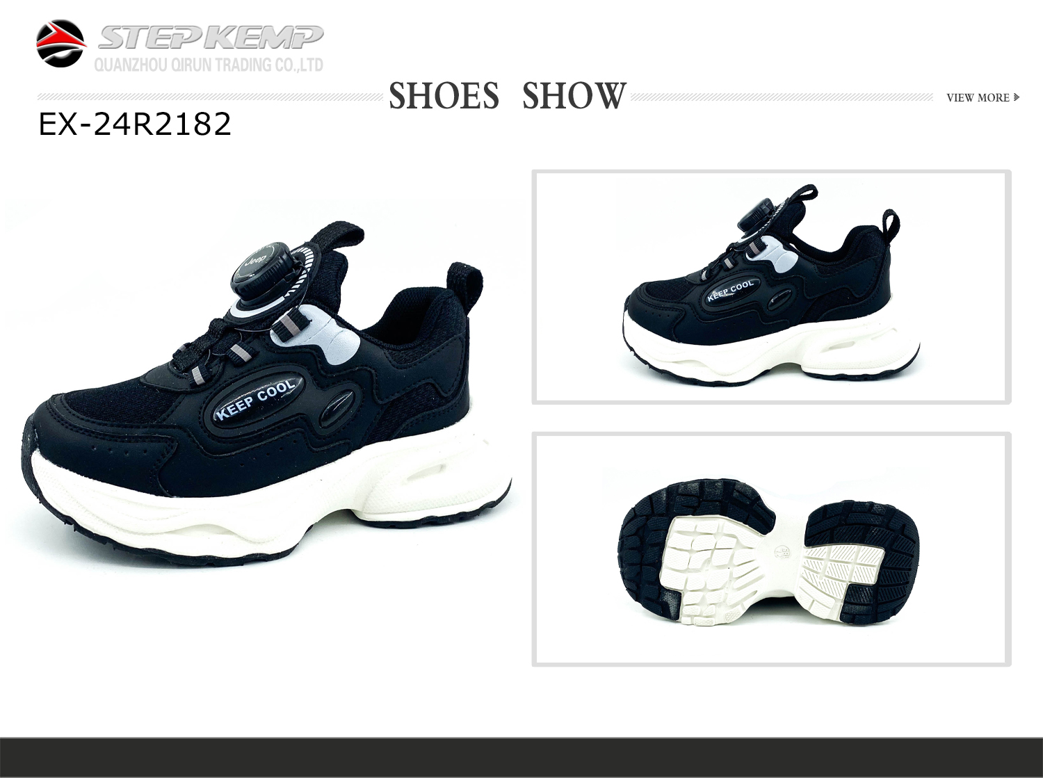 Kids Sports Shoes (1)