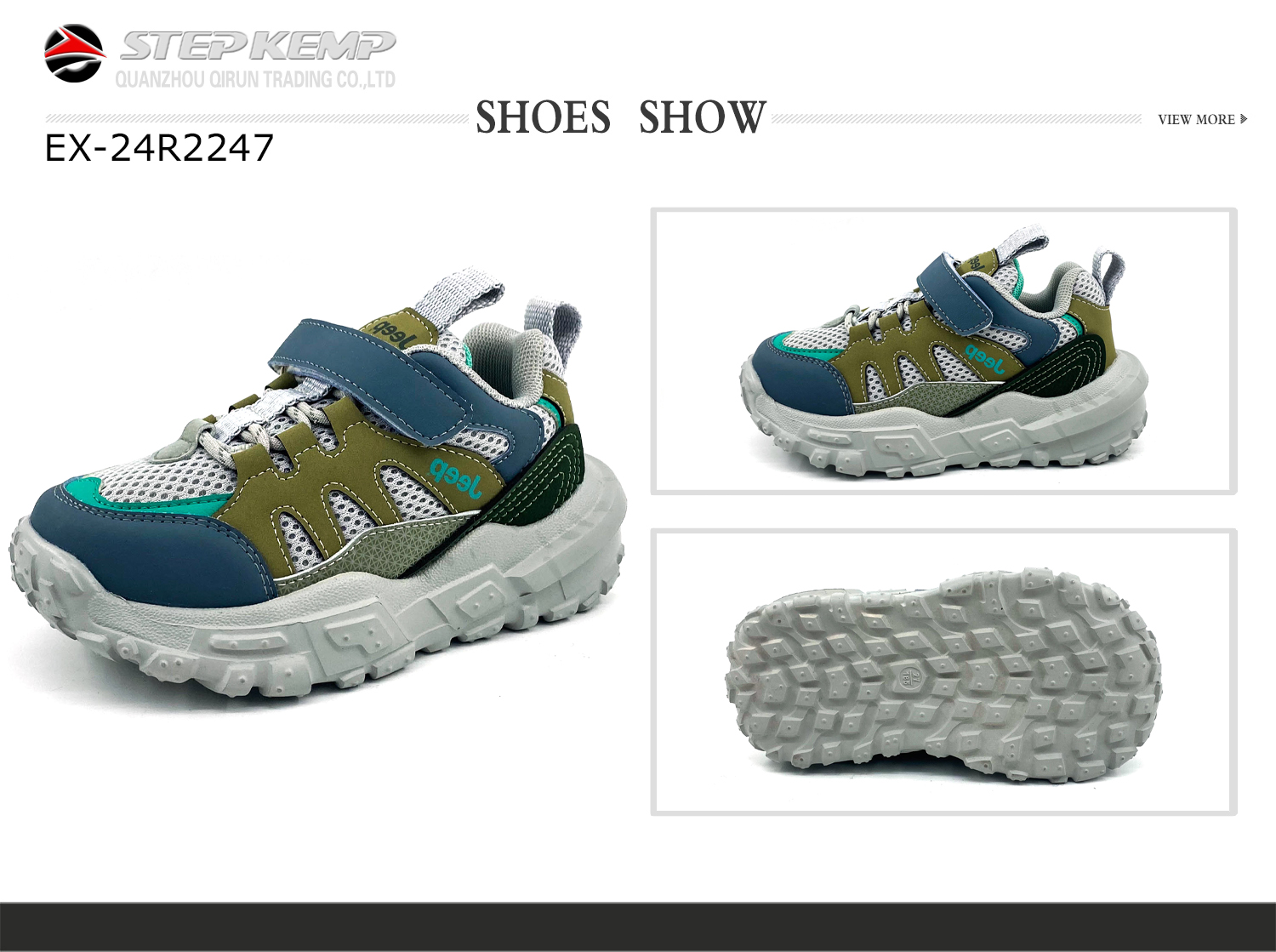 Kids Sports Shoes (1)