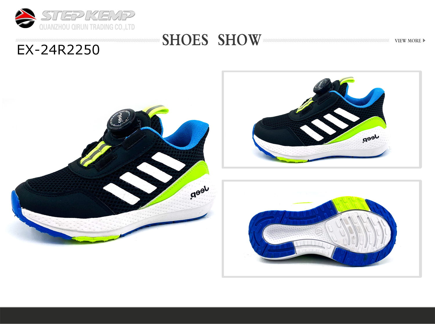 Kids Sports Shoes (1)