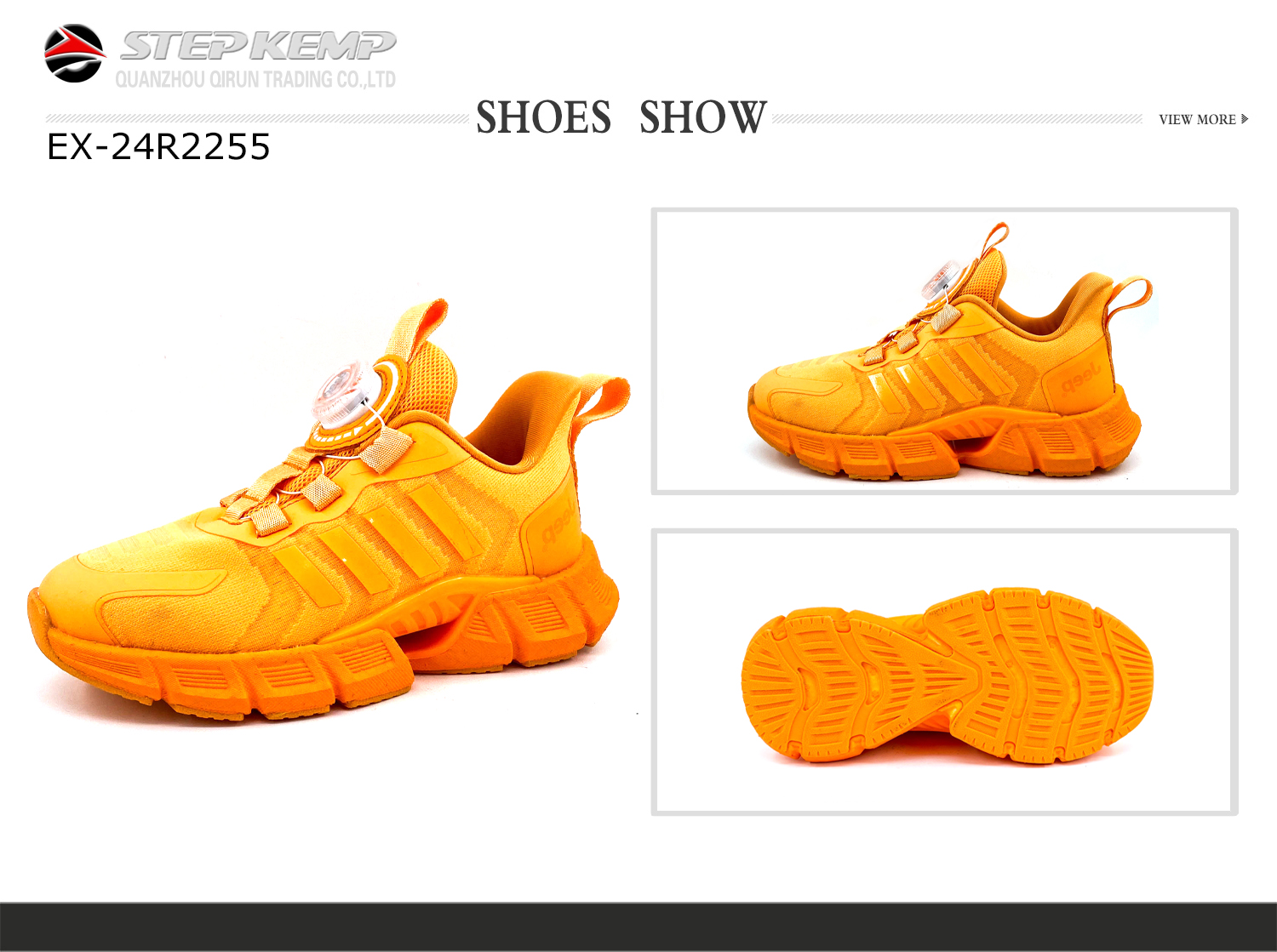 Kids Sports Shoes (1)