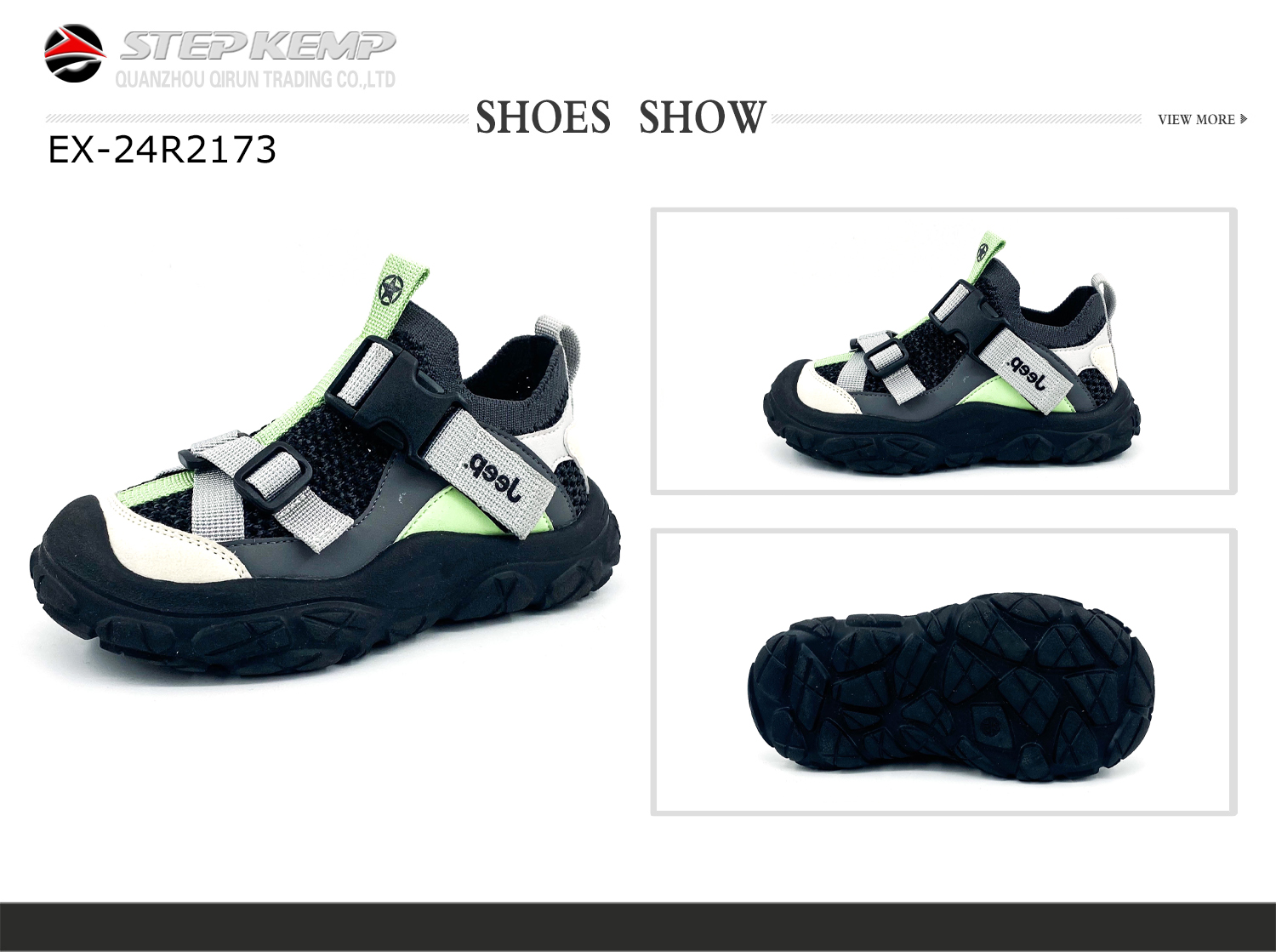 Kids Sports Shoes (2)