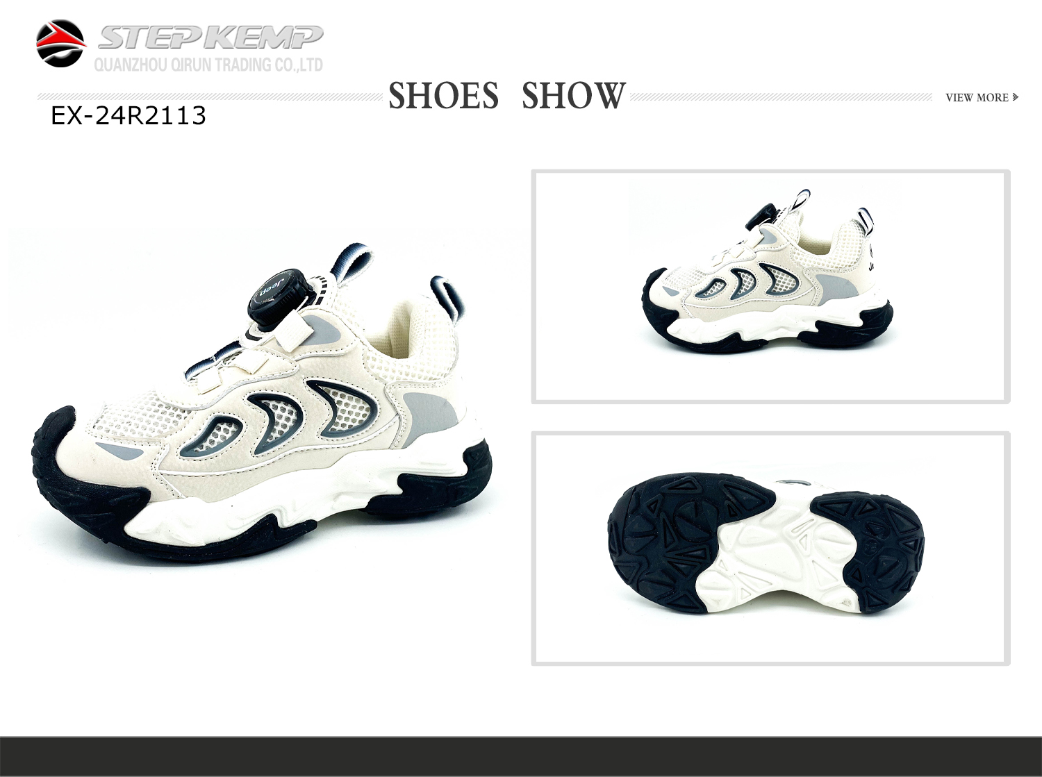 Kids Sports Shoes (5)