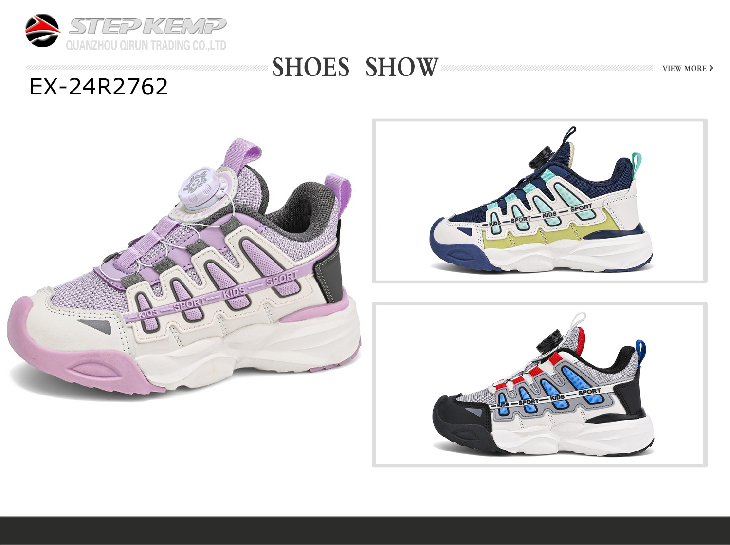 Kids Unisex Running Shoes (4)