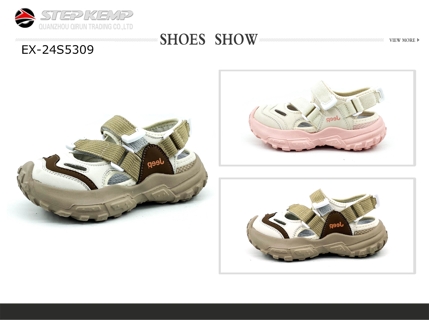 Kids Unisex Sandals (1)