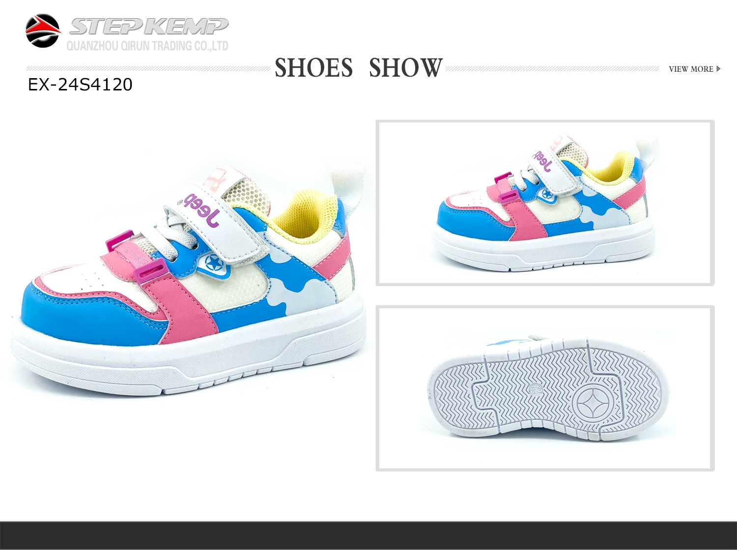 Kids Unisex Skate Shoes (1)