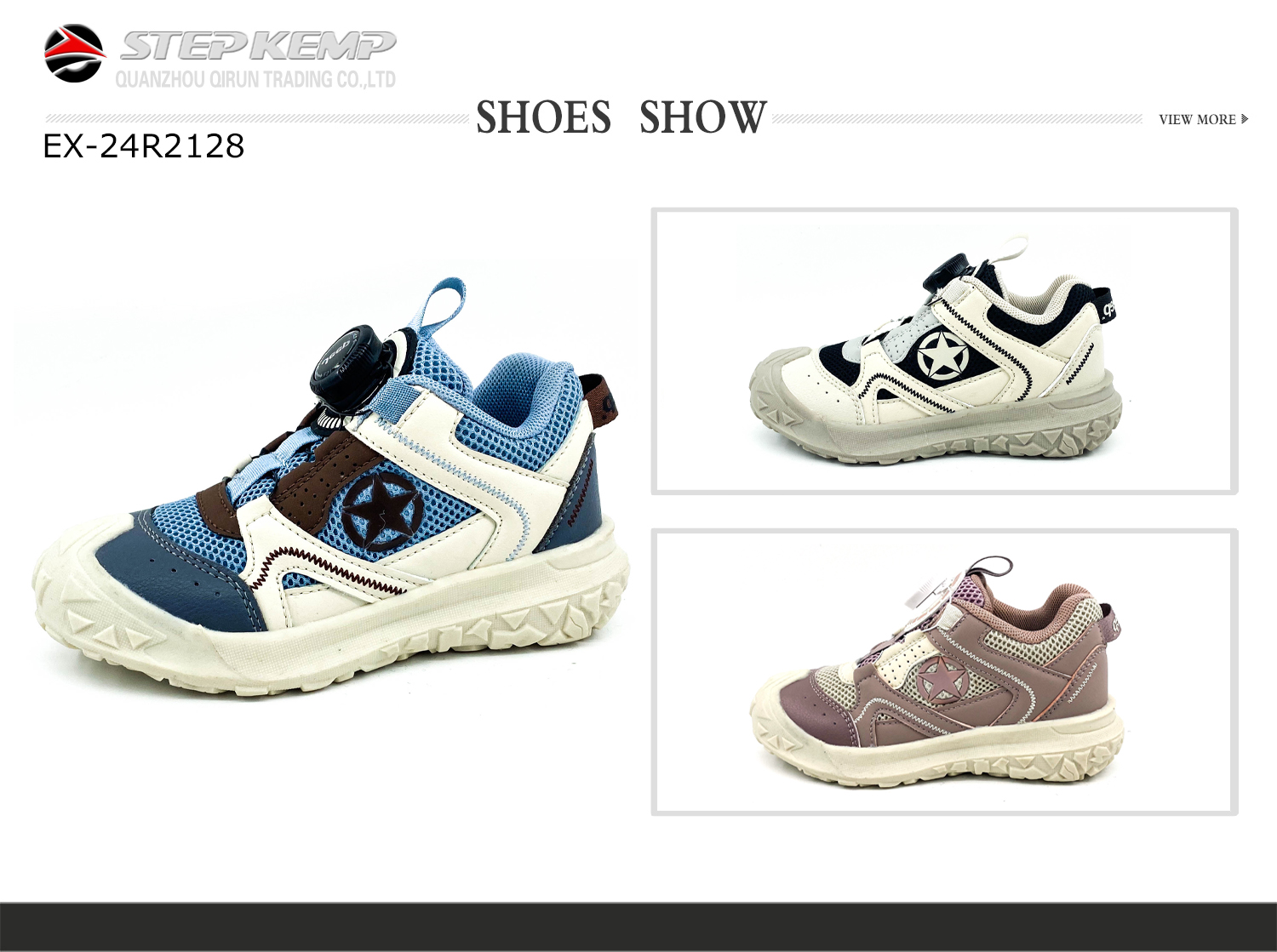 Kids Unisex Sport Shoes (3)