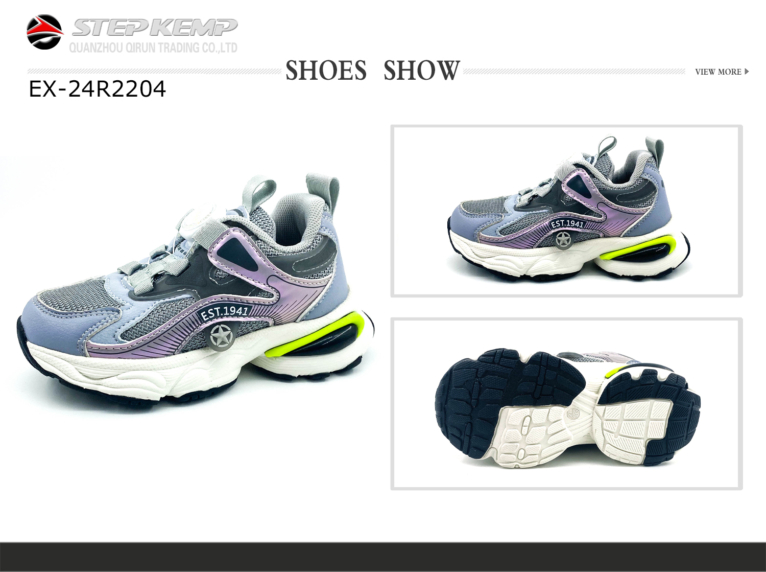 Kids Unisex Sports Shoes (1)