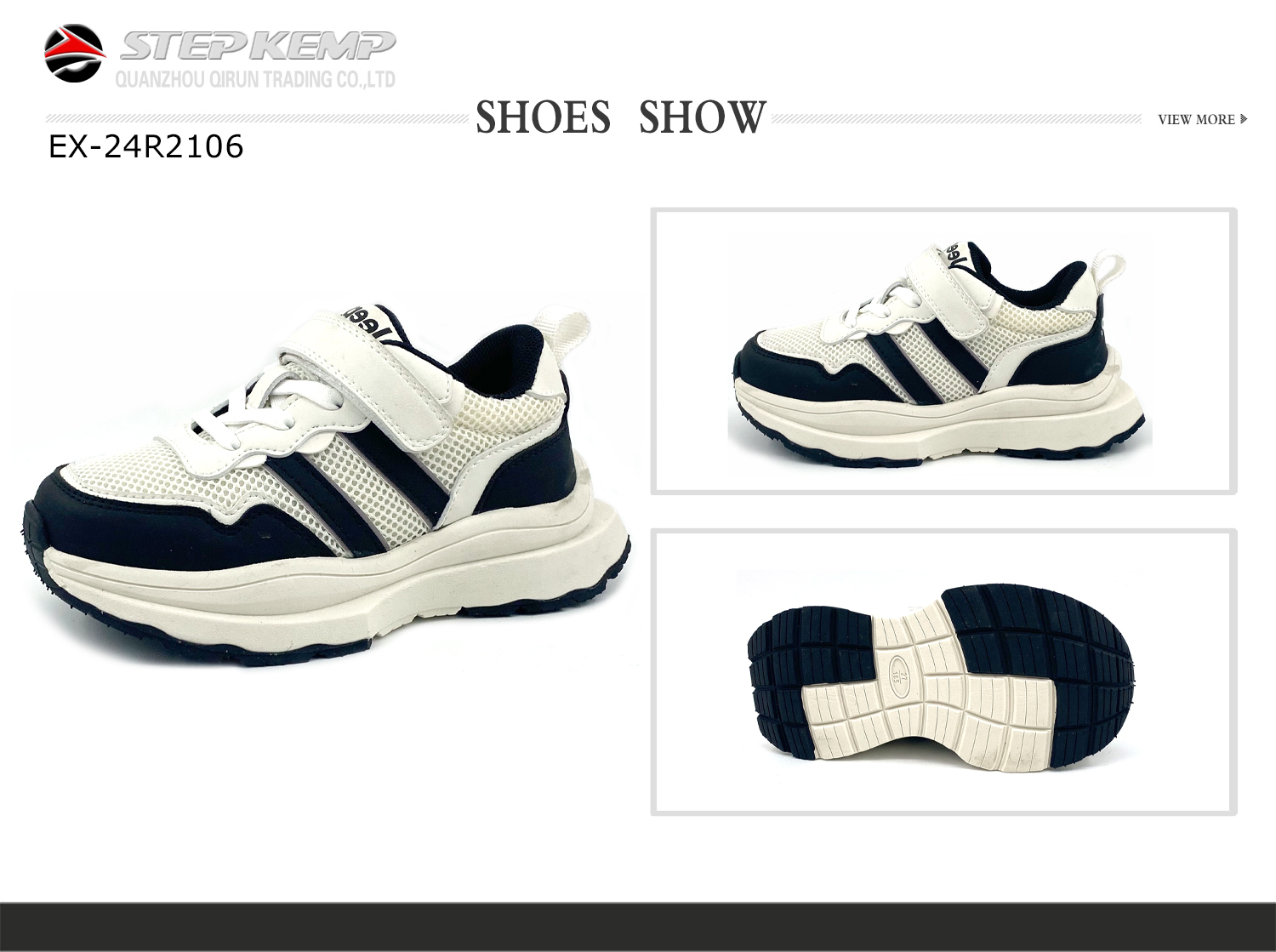 Kids Unisex Sports Shoes (2)