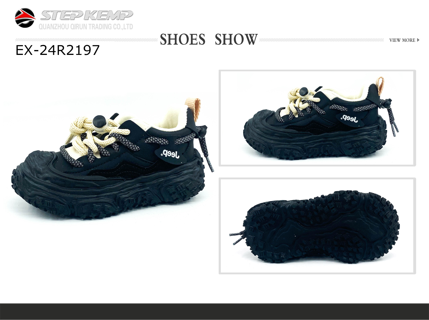 Kids Unisex Sports Shoes (5)