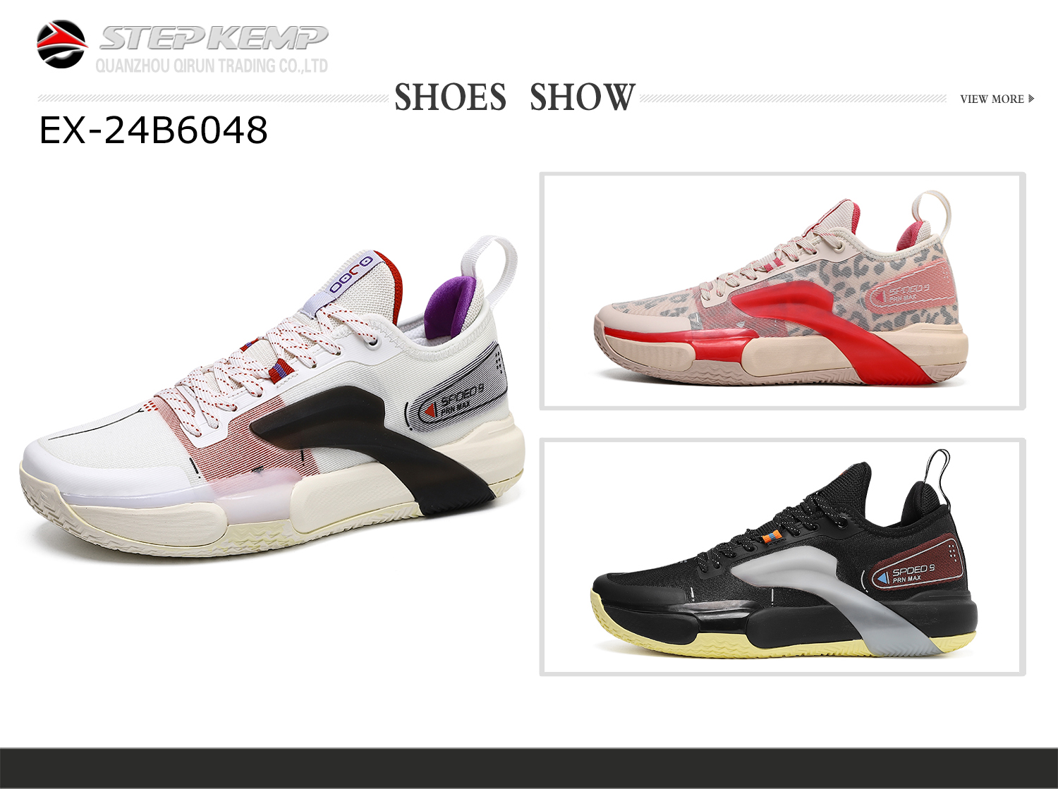 Sepatu Basket Pria (1)