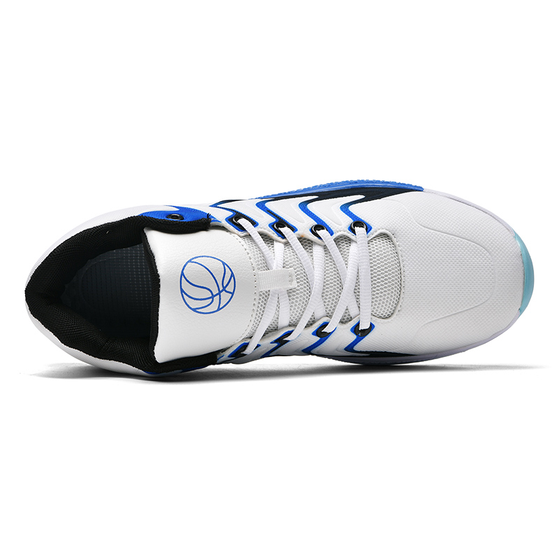 Varume Basketball Shoes (1)