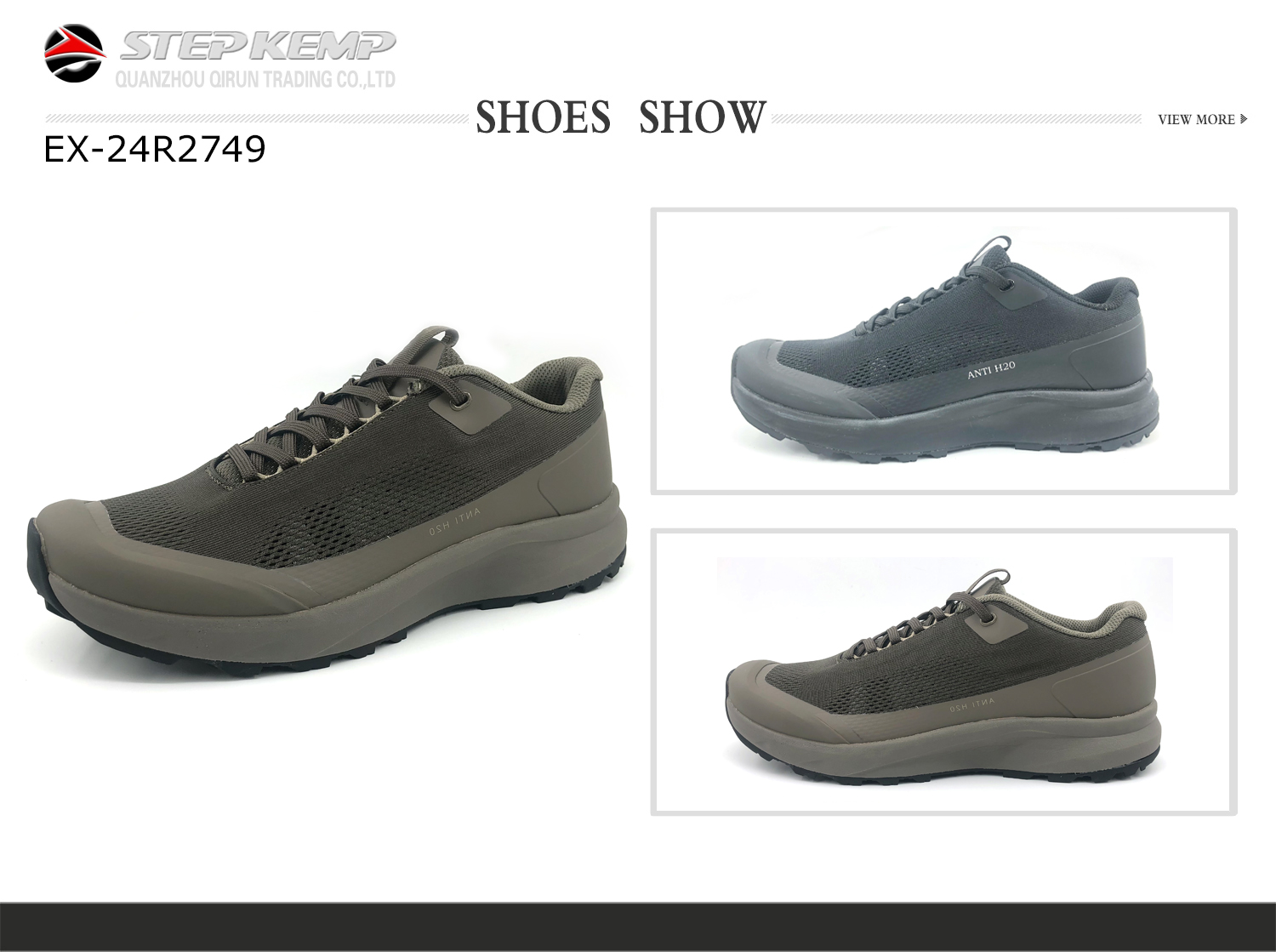 Varume Sports Shoes (1)