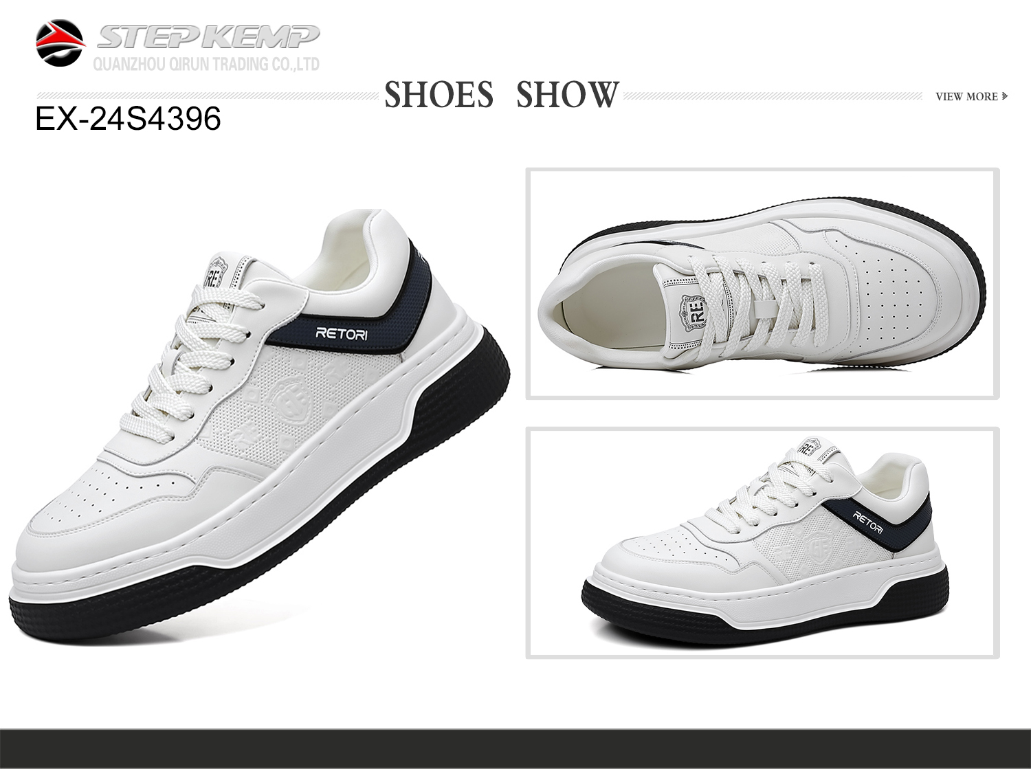 Skate Shoes Men's Skate Shoes (5)