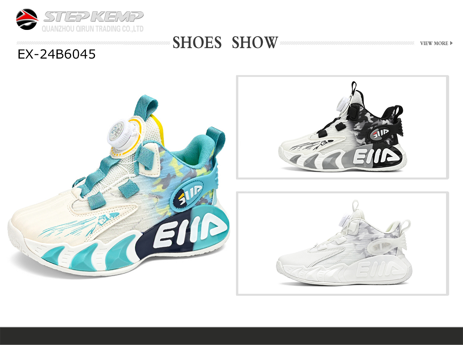 Unisex Basketball Shoes (3)