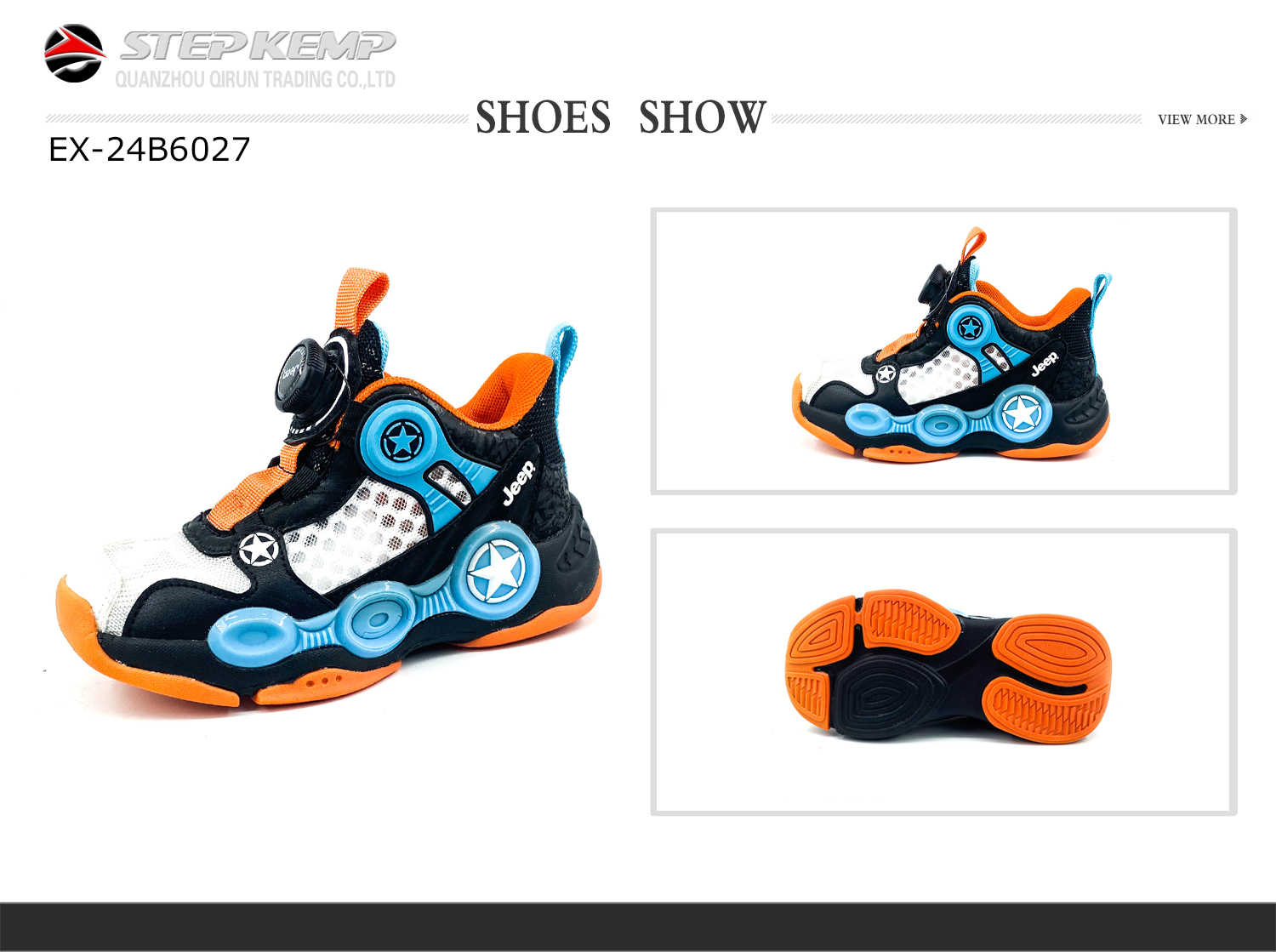 Sepatu Basket Uniseks (6)