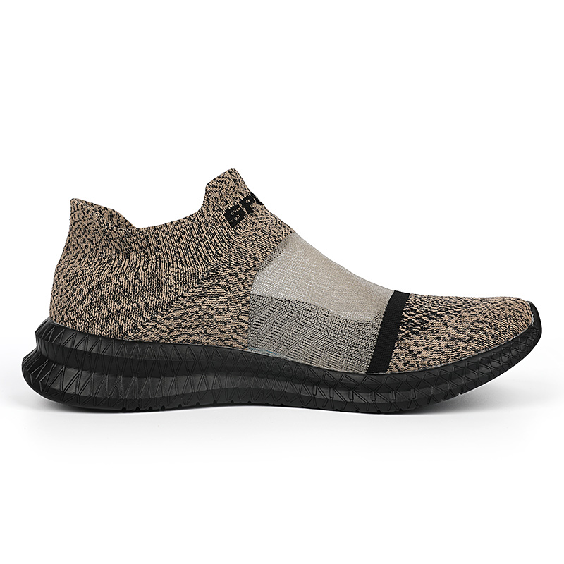 Unisex Flyknit-schoenen (1)