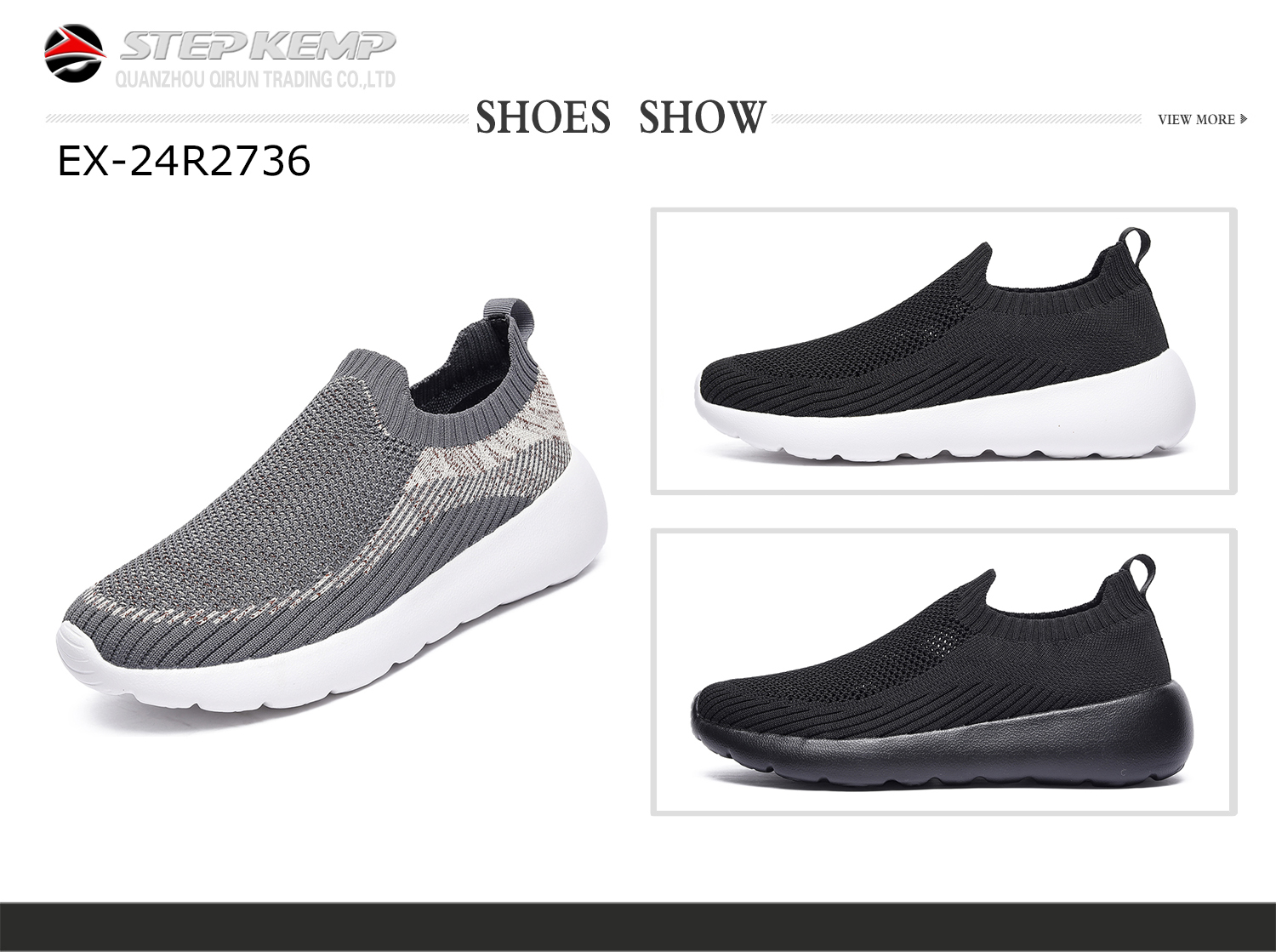 Unisex Cursor Shoes (I)