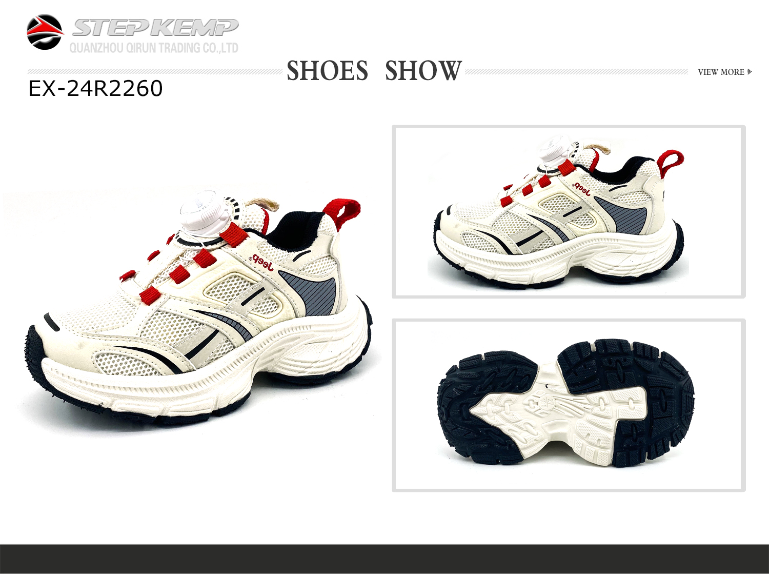 Unisex Running Shoes (1)