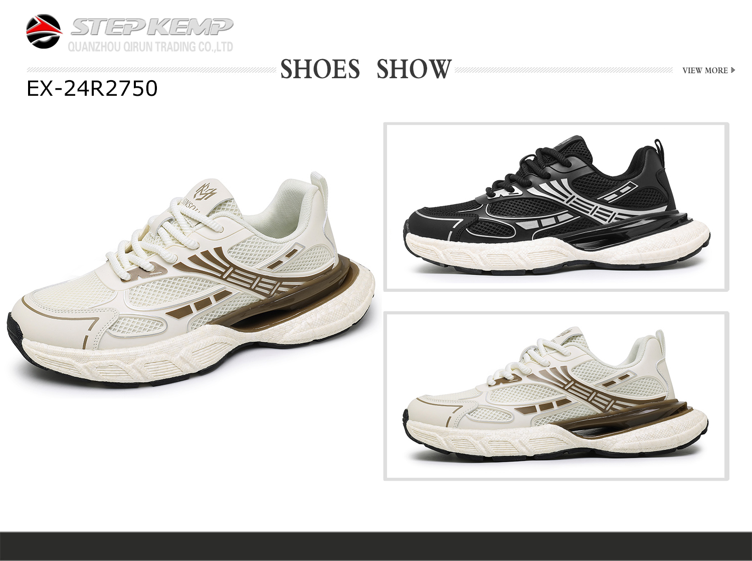 Unisex Sports Shoes (I)