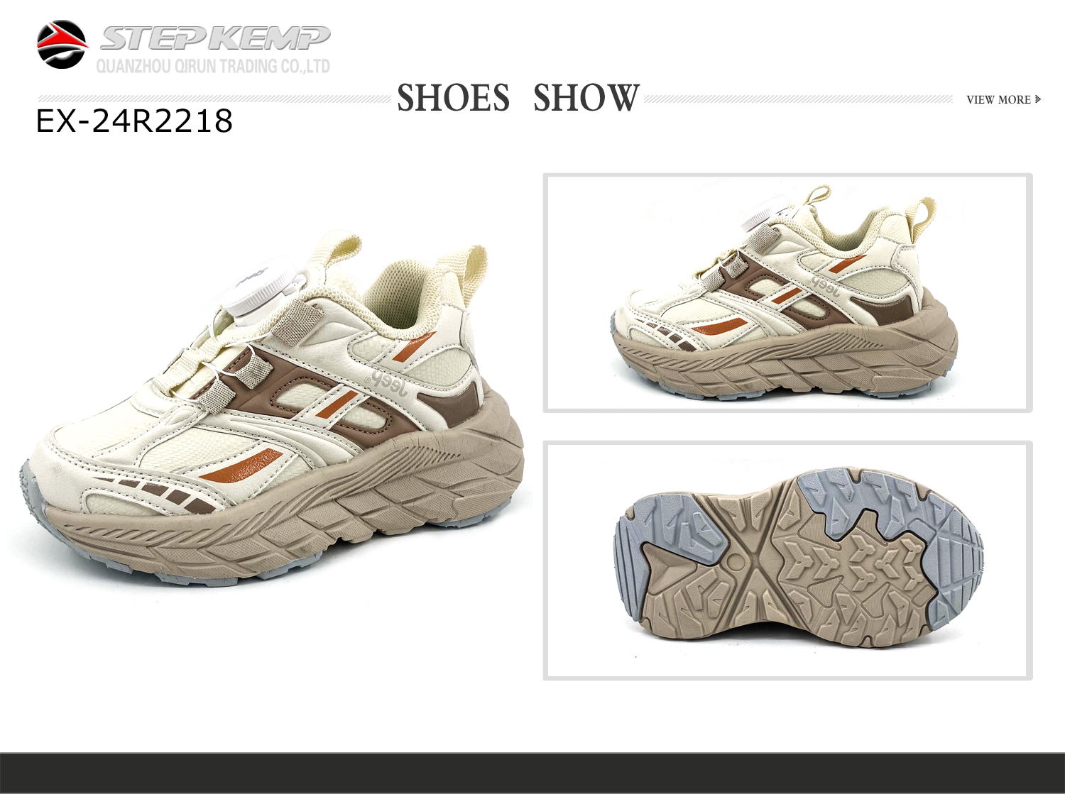 Unisex Sports Shoes (1)