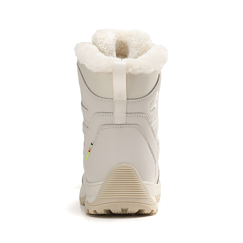 Jinan Snow Boots (3)