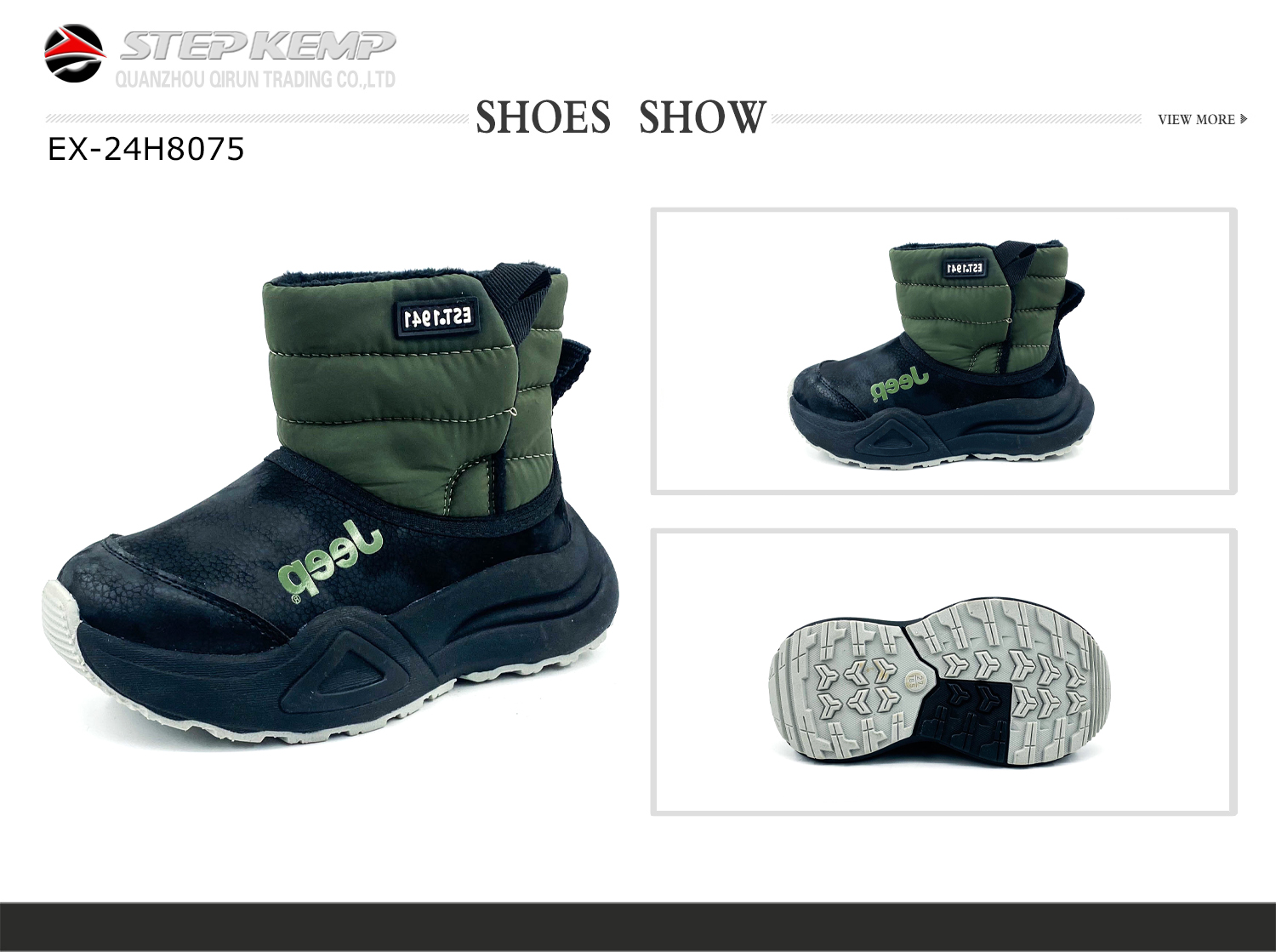 Boys Winter Boots (7)